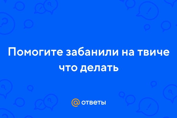 Сайты типа гидры