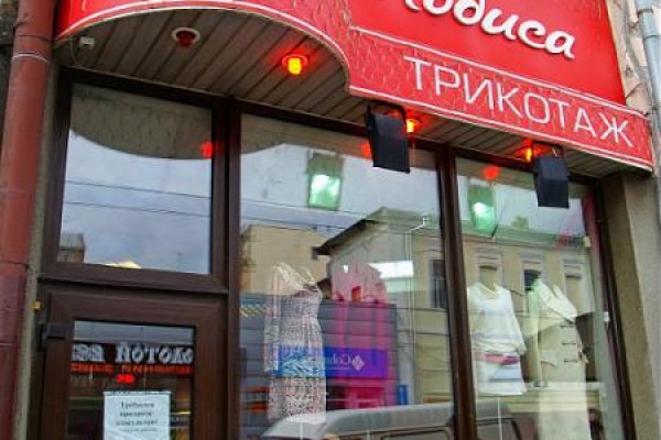 Кракен сайт store