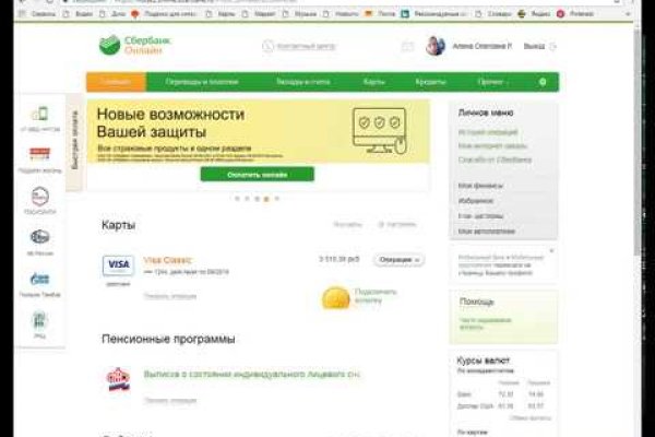 Кракен маркетплейс krk market com