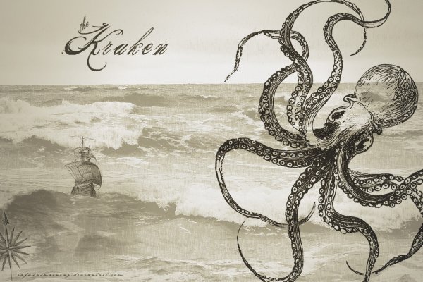 Kraken ссылка kraken link24 info