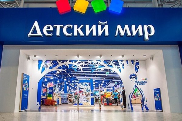 Kraken shop ссылка