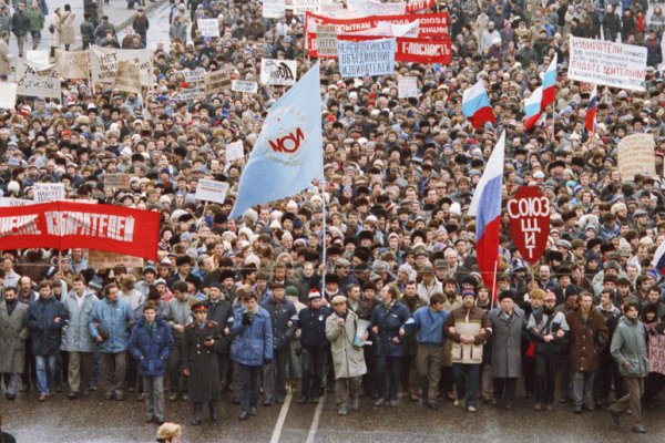 Кракен официальный сайт