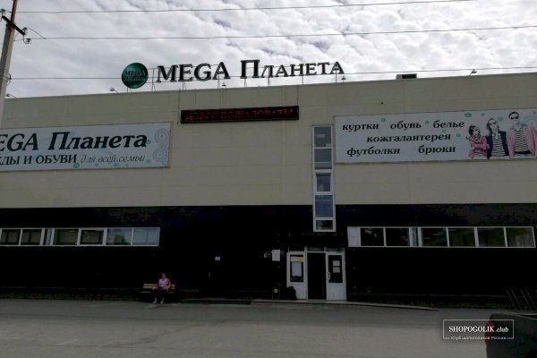 Что продает кракен