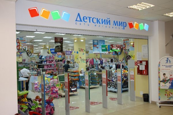 Кракен сайт store